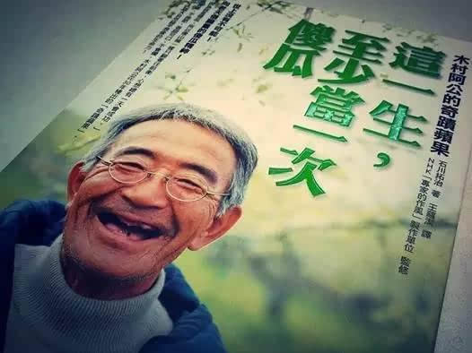 浮躁的世界，我們卻在靜心栽培企業(yè)宣傳片