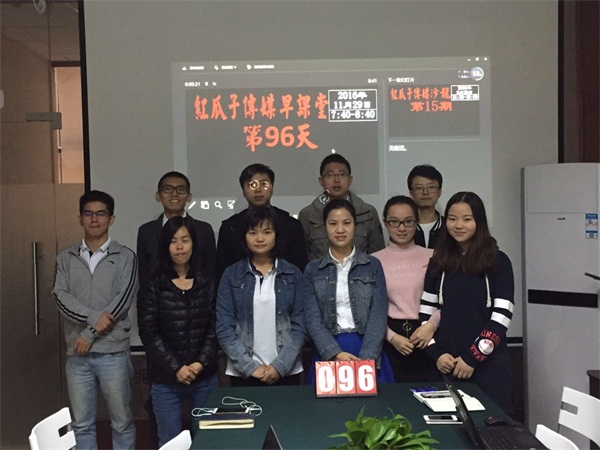 瓜瓜早課堂第96天-哥們，實際一點！