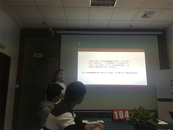 瓜瓜早課堂104天-窗戶紙捅破后，就是藍天