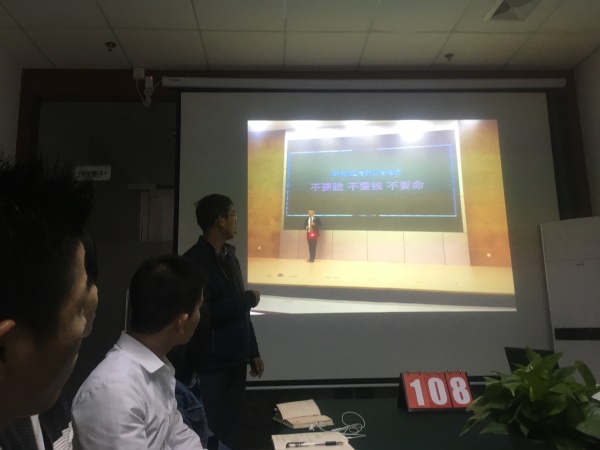 瓜瓜早課堂(108)-做不了宋江，也要做能打虎的武松