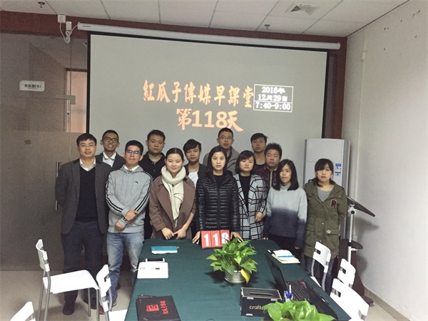 瓜瓜早課堂(118)-別后悔！時(shí)間可以倒流！