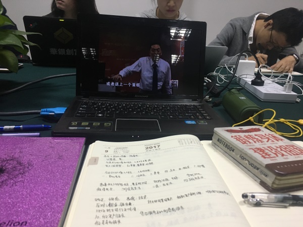 瓜瓜早課堂(124)-學(xué)習(xí)才能財(cái)源廣進(jìn),分享才能涌現(xiàn)創(chuàng)意 瓜瓜早課堂(124)-學(xué)習(xí)才能財(cái)源廣進(jìn),分享才能涌現(xiàn)創(chuàng)意