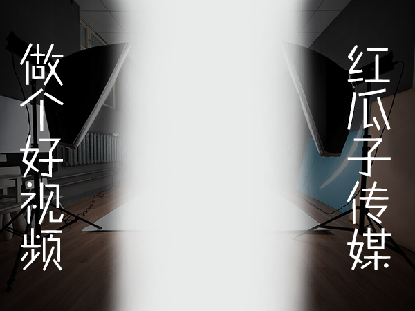 企業(yè)宣傳片制作項目費用與關鍵注意事項 企業(yè)宣傳片制作項目費用與關鍵注意事項