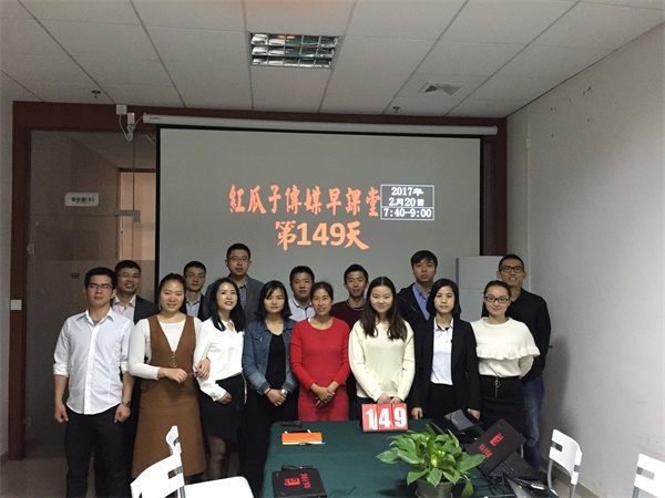 瓜瓜早課堂(149)-成為世界500強(qiáng)之前,請別拿理念做廣告 瓜瓜早課堂(149)-成為世界500強(qiáng)之前,請別拿理念做廣告