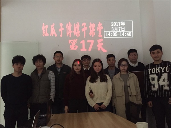 你這樣做，別人會(huì)怎么看？