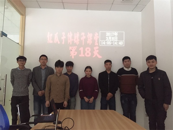 你這樣做，別人會(huì)怎么看？
