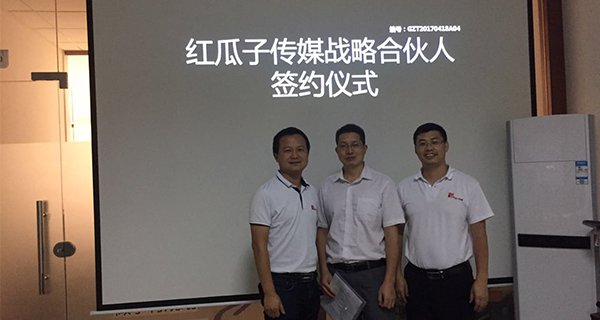 隊(duì)伍壯大的越來越快，要抓緊跟上你們的步伐