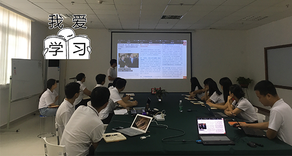 瓜瓜早課堂(210)-我的電量挺多，還能當(dāng)別人的充電器