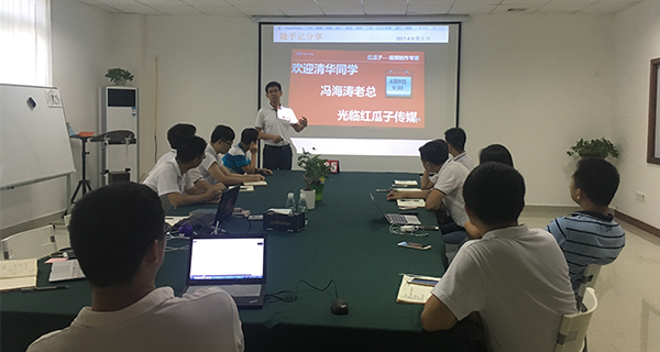 紅瓜子傳媒_瓜瓜早課堂分享企業(yè)家來(lái)訪(fǎng)